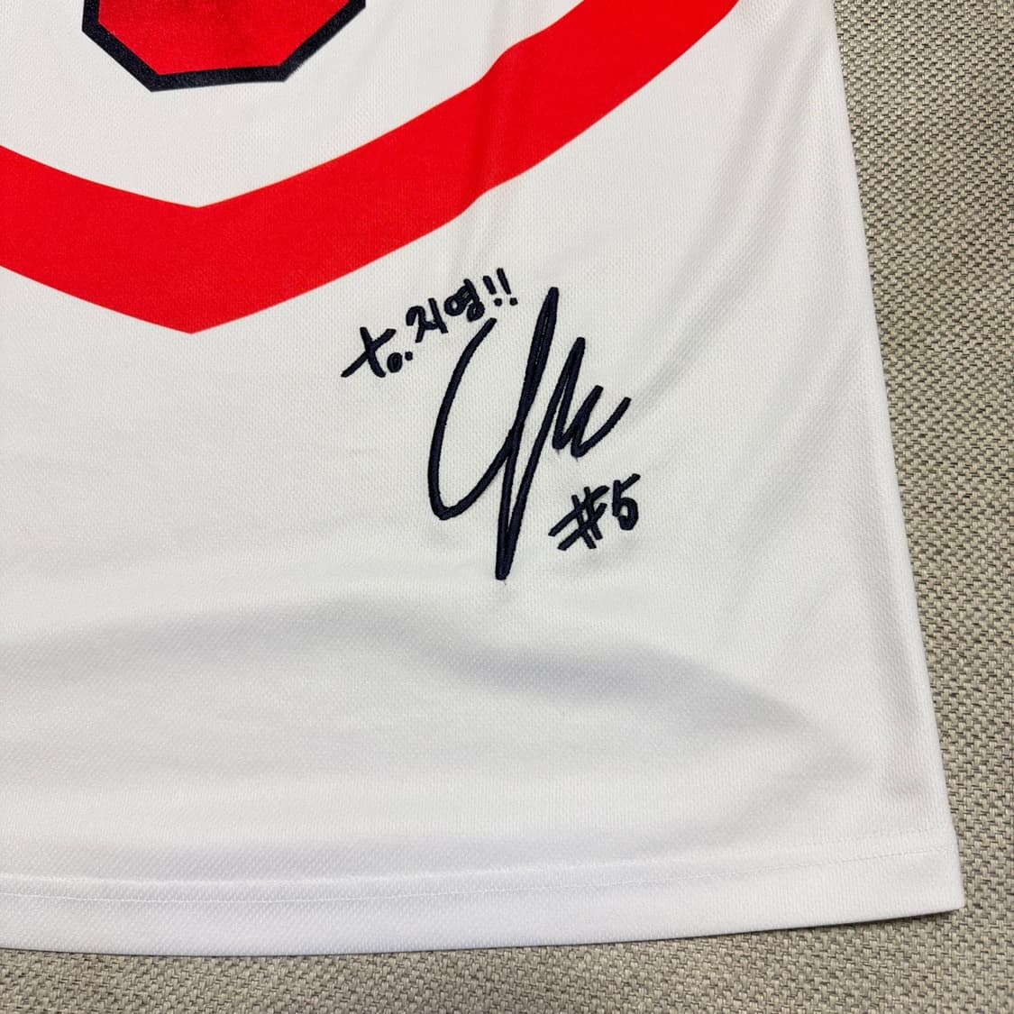 KNL 현대모비스 김지완 농구 유니폼 상품이미지6