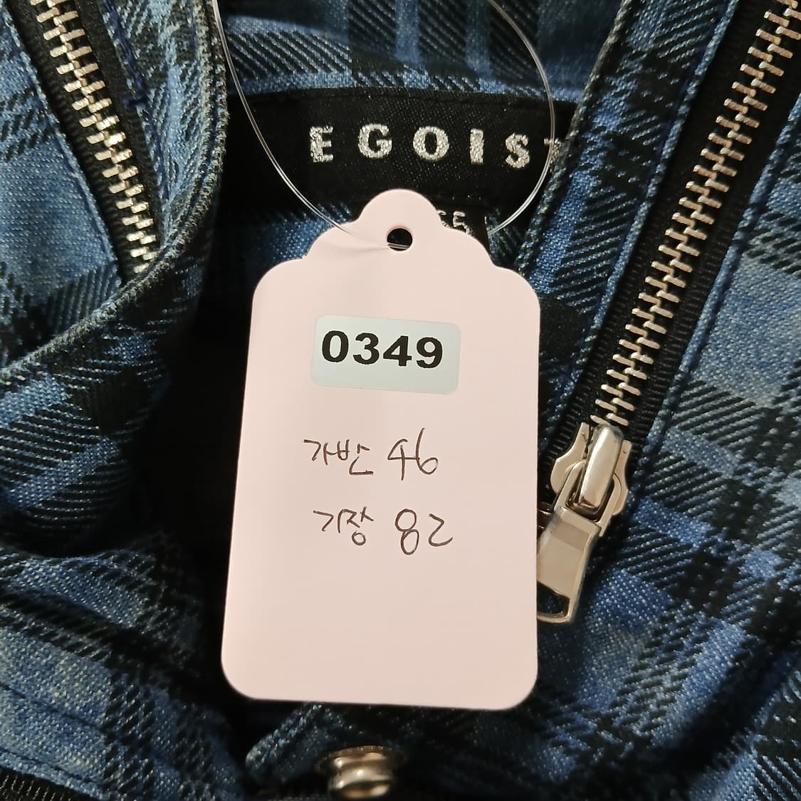 EGOIST 블루 체크 롱 자켓 레이스 소매 상품이미지9