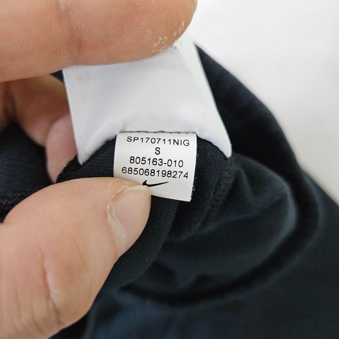 S 나이키 여성 테크팩 조거팬츠 0311Y 상품이미지5