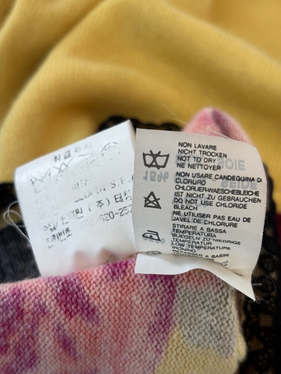 Blumarine Wool Cardigan 상품이미지8