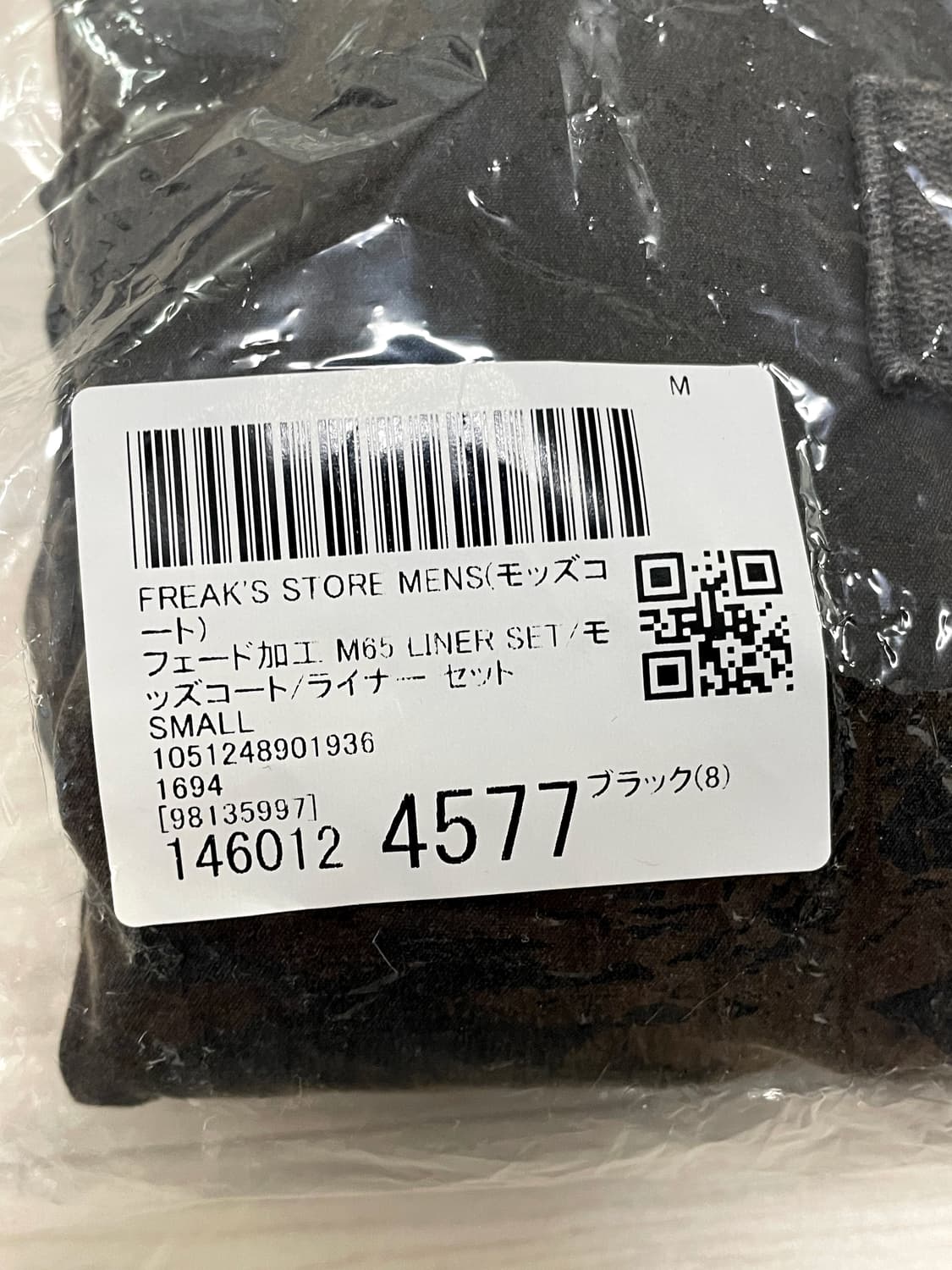 프릭스스토어/ M65 페이디드 블랙/ S 상품이미지9