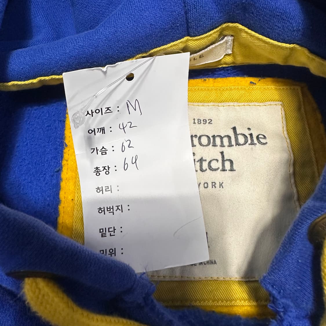 아베크롬비 블루 후드티 상품이미지5