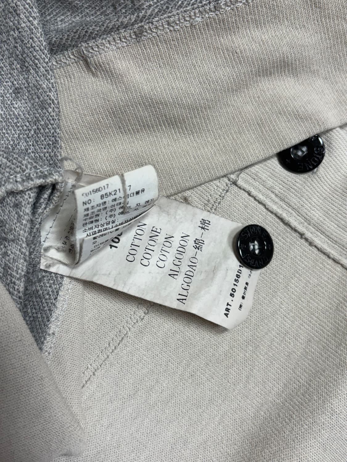 스톤아일랜드 09ss 롱슬리브 상품이미지4