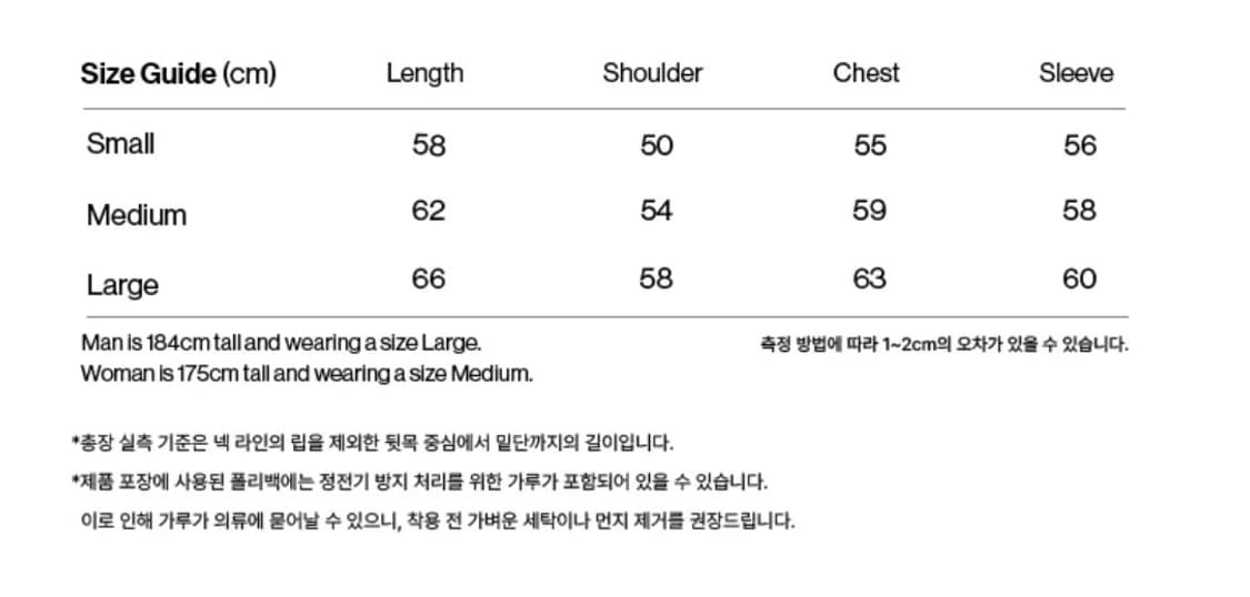 [Teket]테켓 2NDARY SWEATSHIRT 맨투맨 상품이미지5