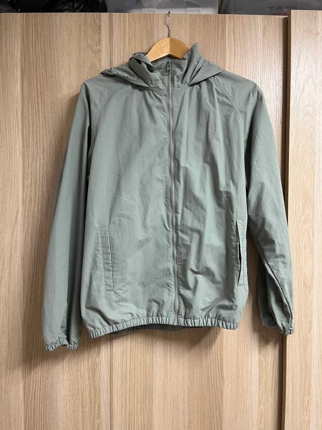 무인양품 바람막이 상품이미지1