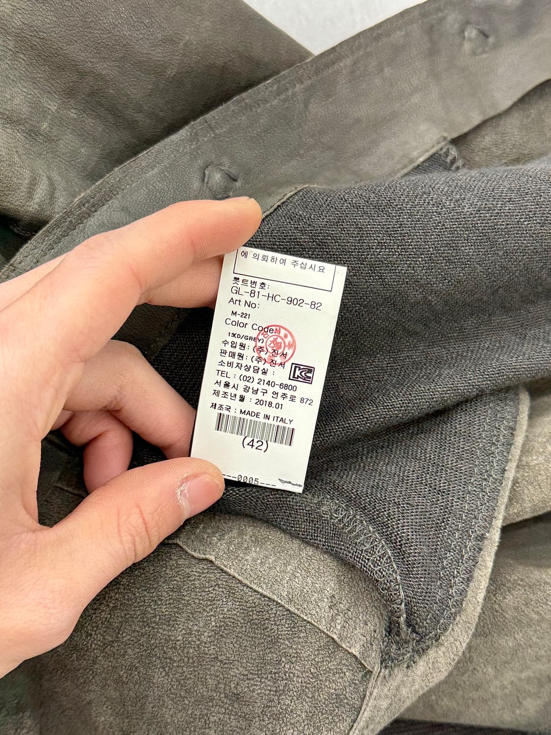 트랜짓 쉽 스킨 카브 길렛 싱글 레더 자켓 상품이미지9