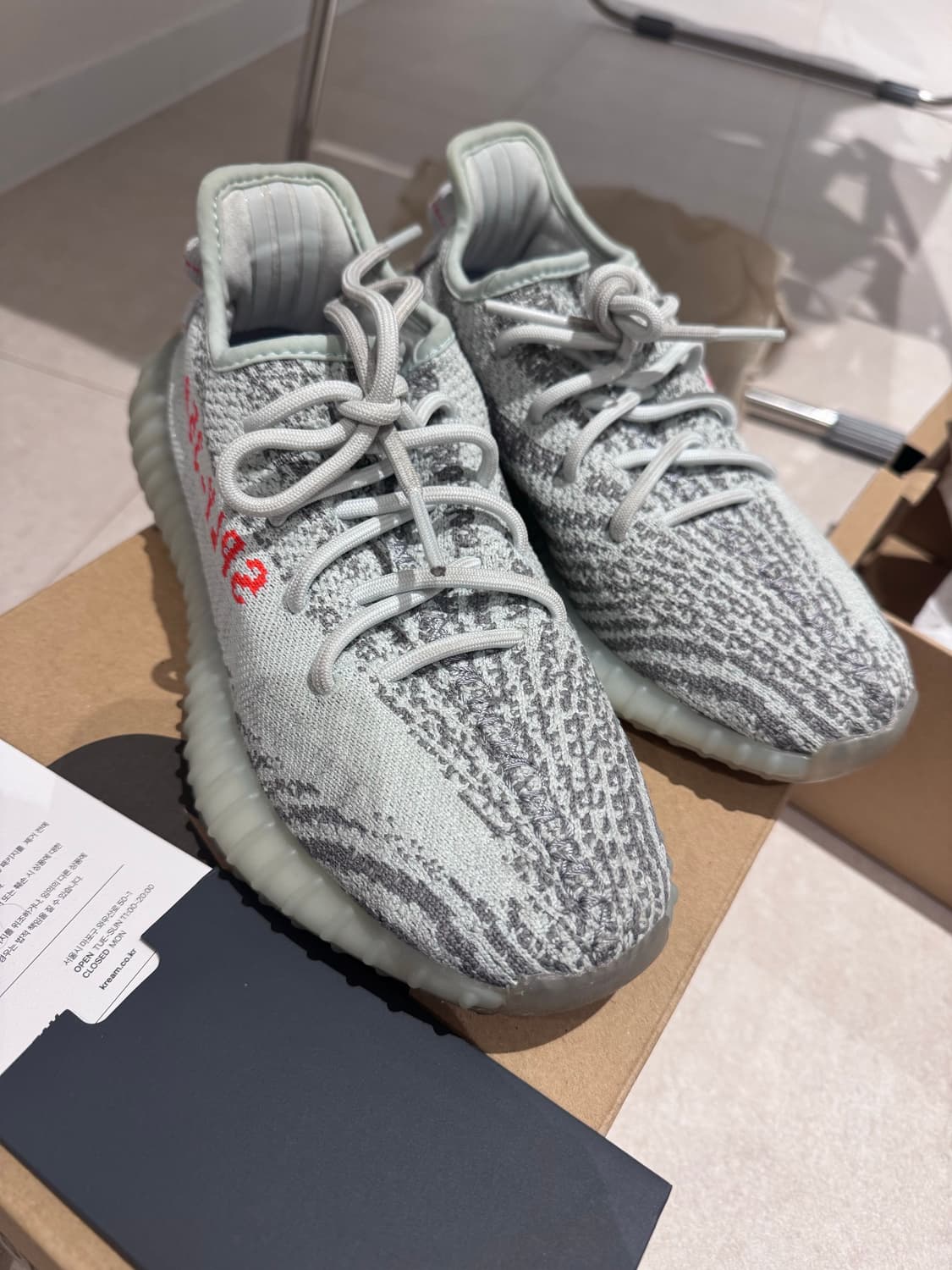 이지부스트 블루틴트 240 상품이미지7