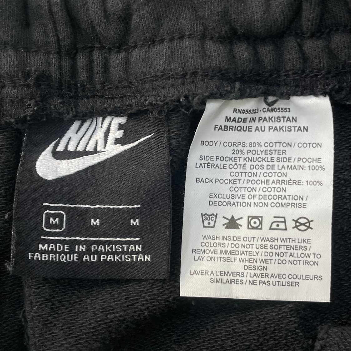 M 나이키 월드투어 조거팬츠 0304S2 상품이미지2