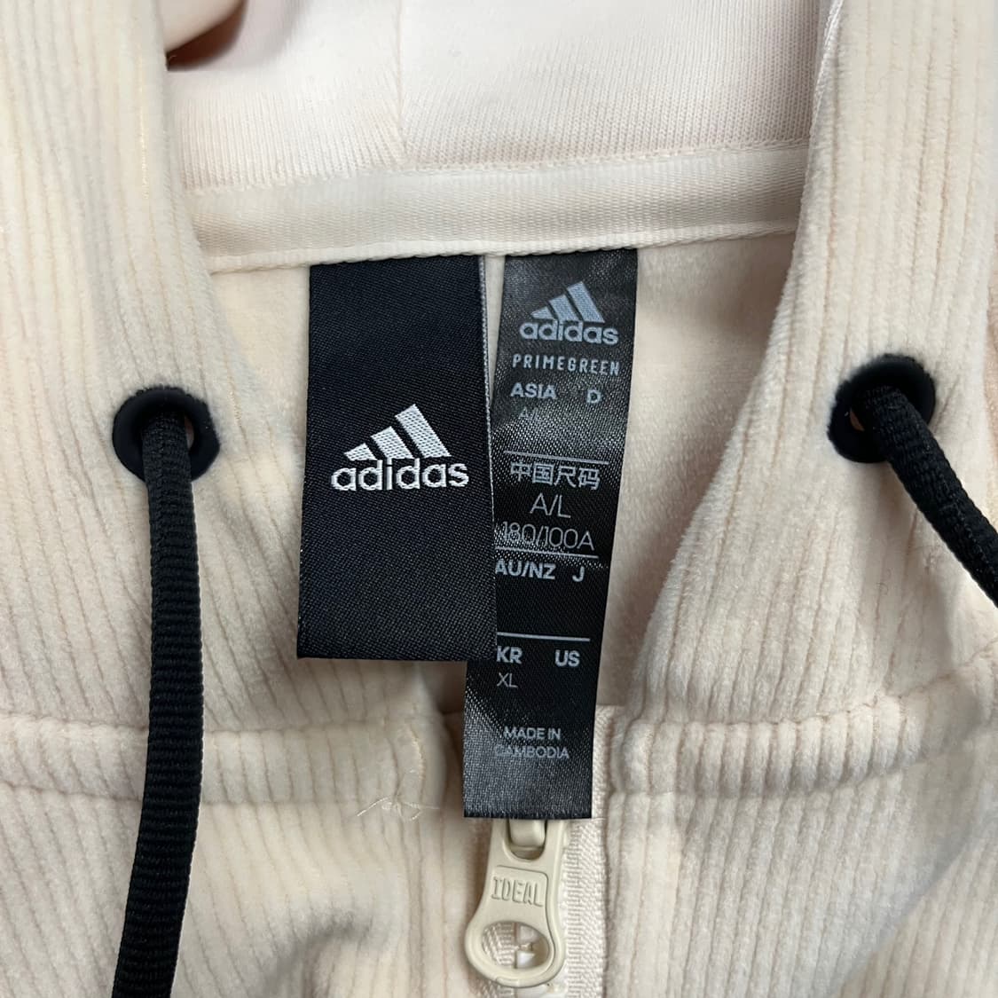 [정품/XL] 아디다스 코듀로이 골덴 후드집업 b8 상품이미지6