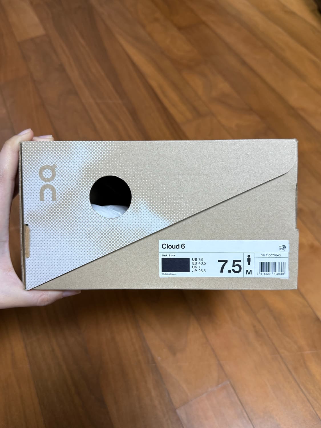 온러닝 클라우드 6 255 상품이미지9