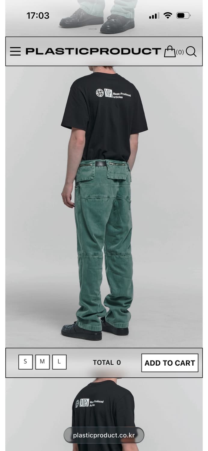 플라스틱프로덕트 bag pants 상품이미지3