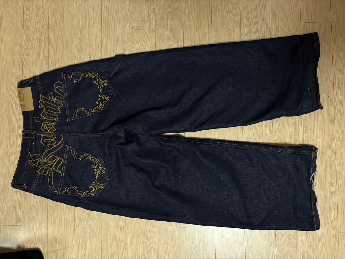 카시코 팬츠 사이즈 2 상품이미지1