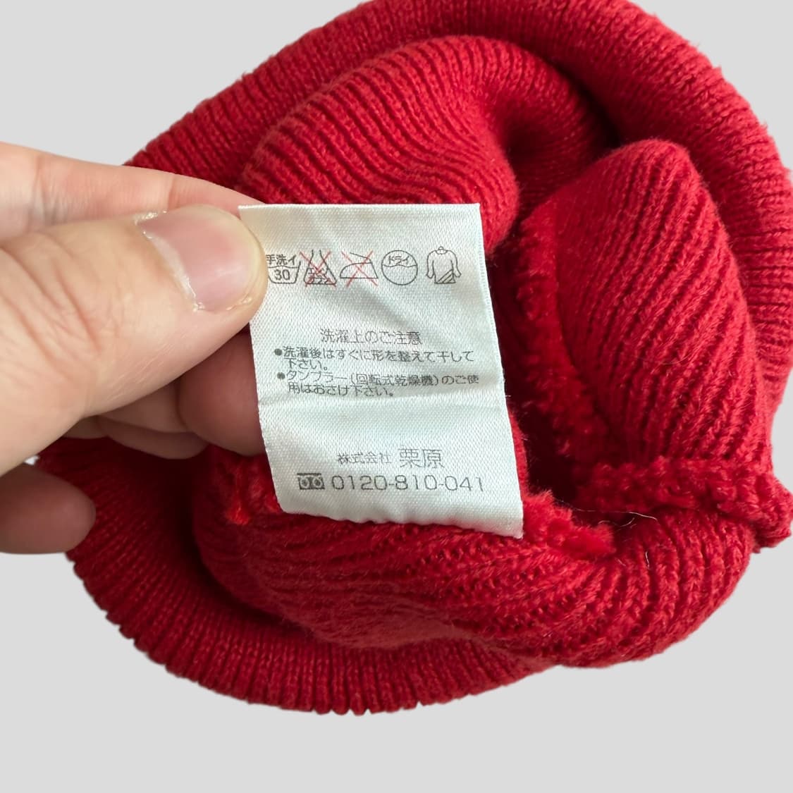 (OS)아디다스 비니 상품이미지5