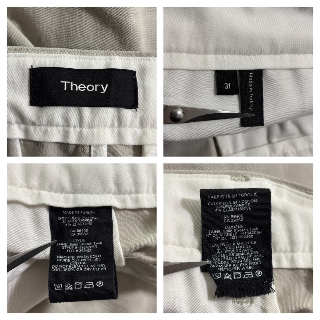 띠어리 제인 솔리드 트윌치노팬츠31"/아이보리 상품이미지7