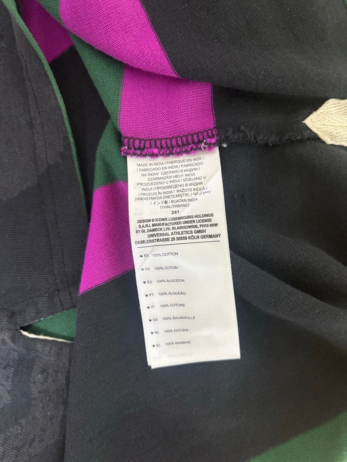 에리즈 엄브로 럭비티셔츠 (XL) 상품이미지7