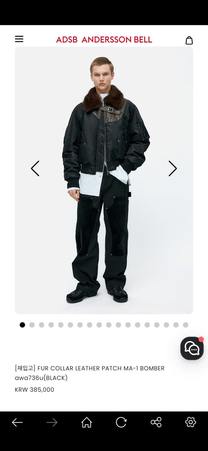 앤더슨벨 퍼 ma-1 봄버 자켓 상품이미지1