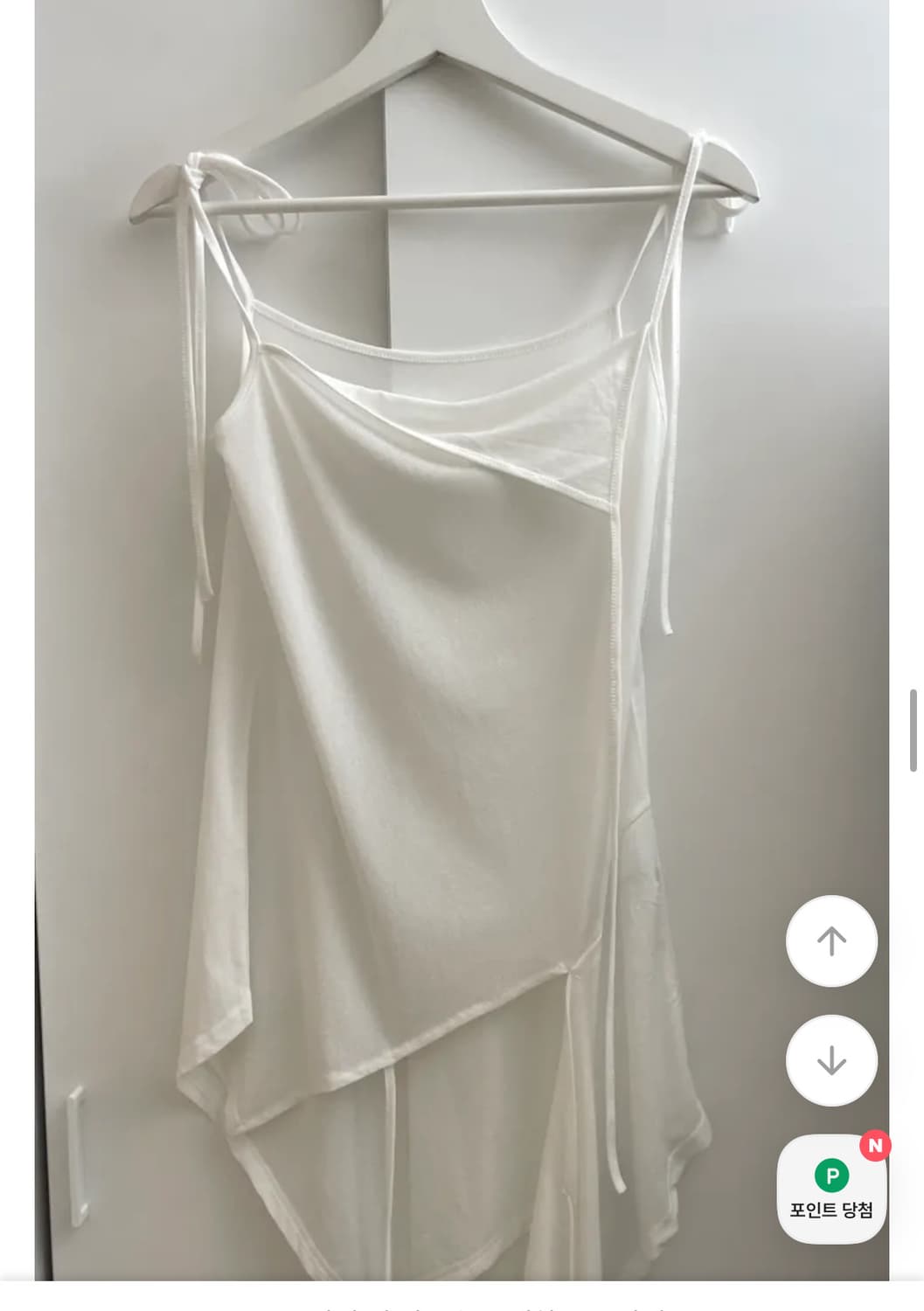 레이어드 스트랩 나시 원피스 상품이미지2