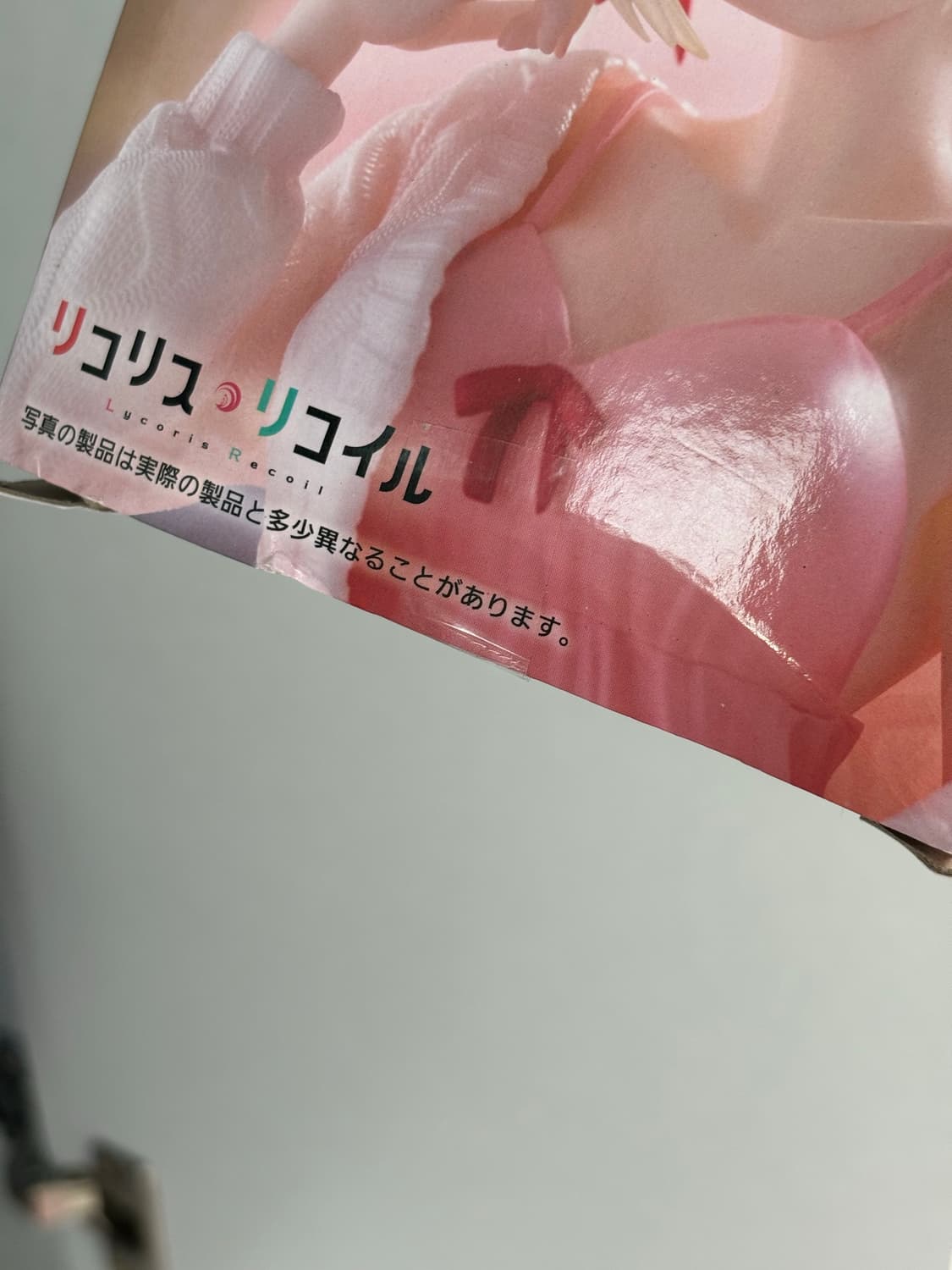 리코리스 리코일 치사토 피규어 상품이미지6