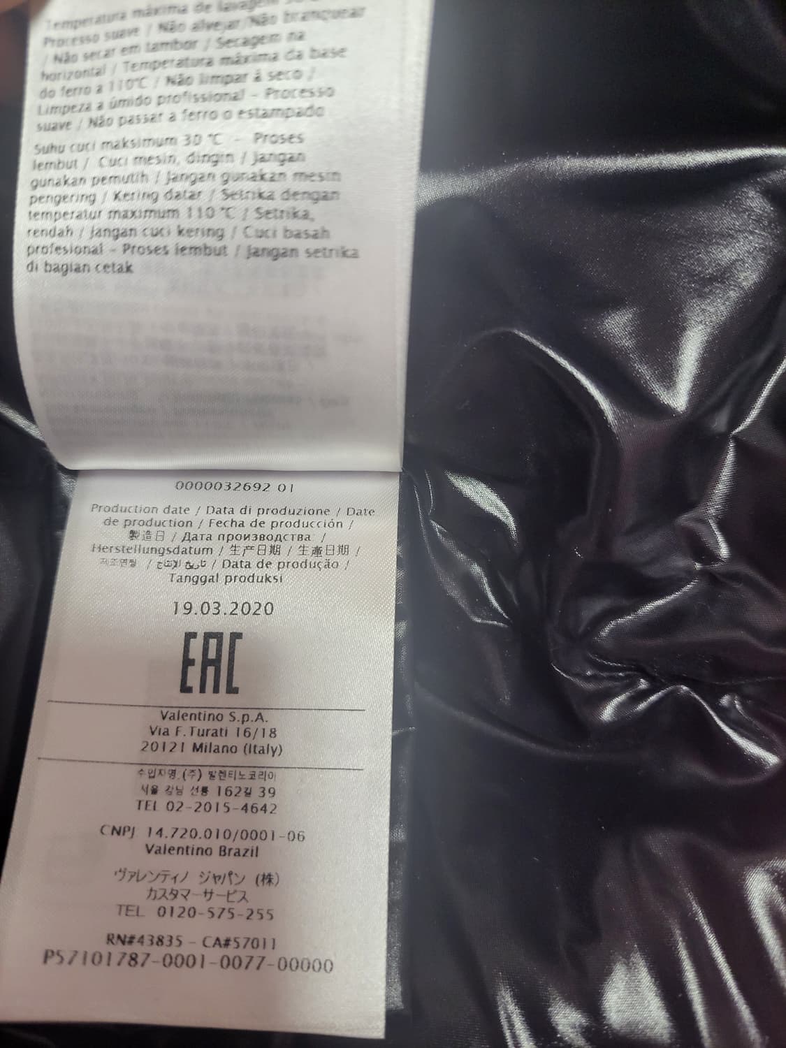 정품)급처미사용새상품!발렌티노 거위털 구스다운 패딩 점퍼매장가300만원대 상품이미지7