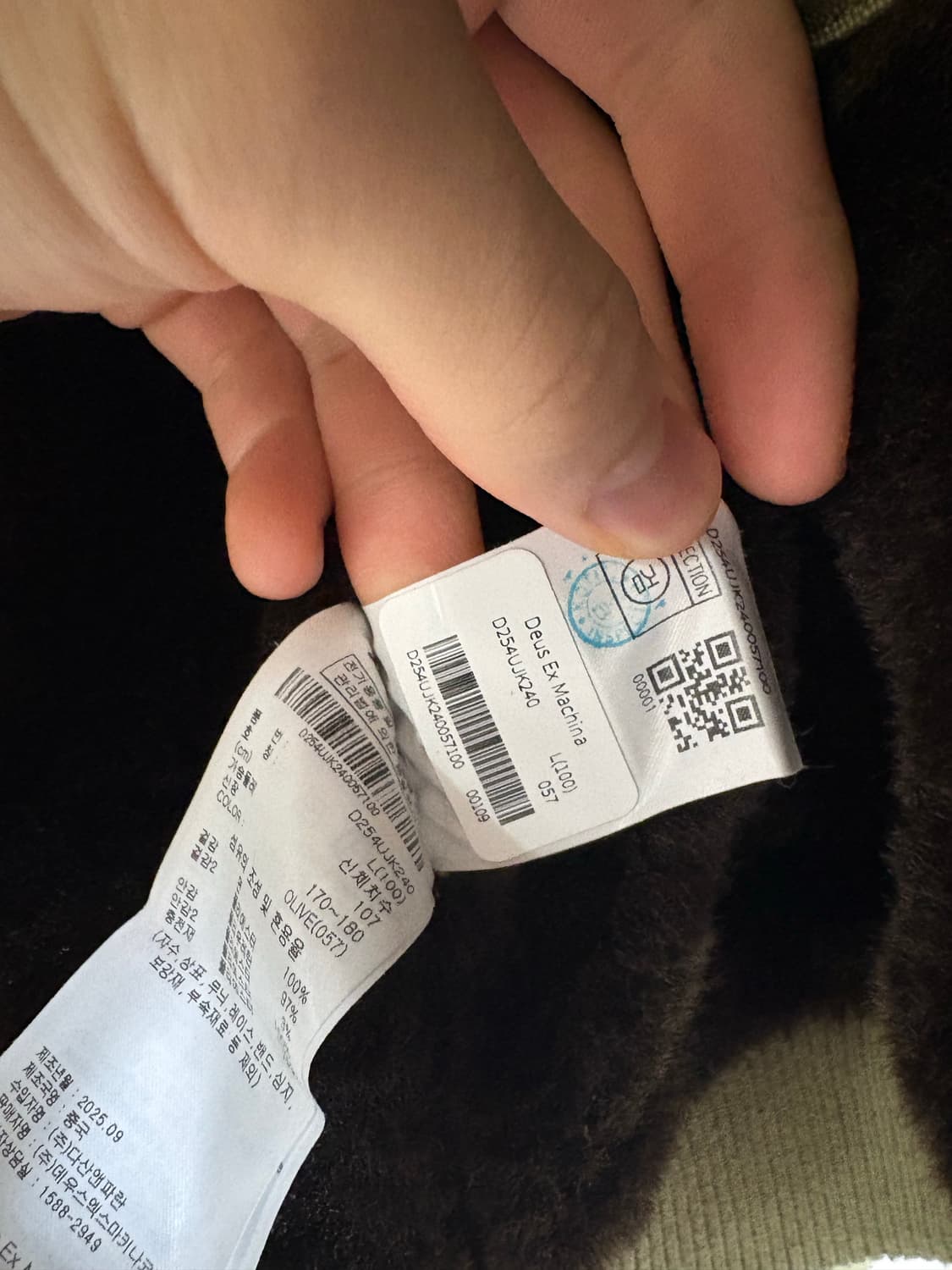 데우스 후드자켓 올리브 상품이미지3