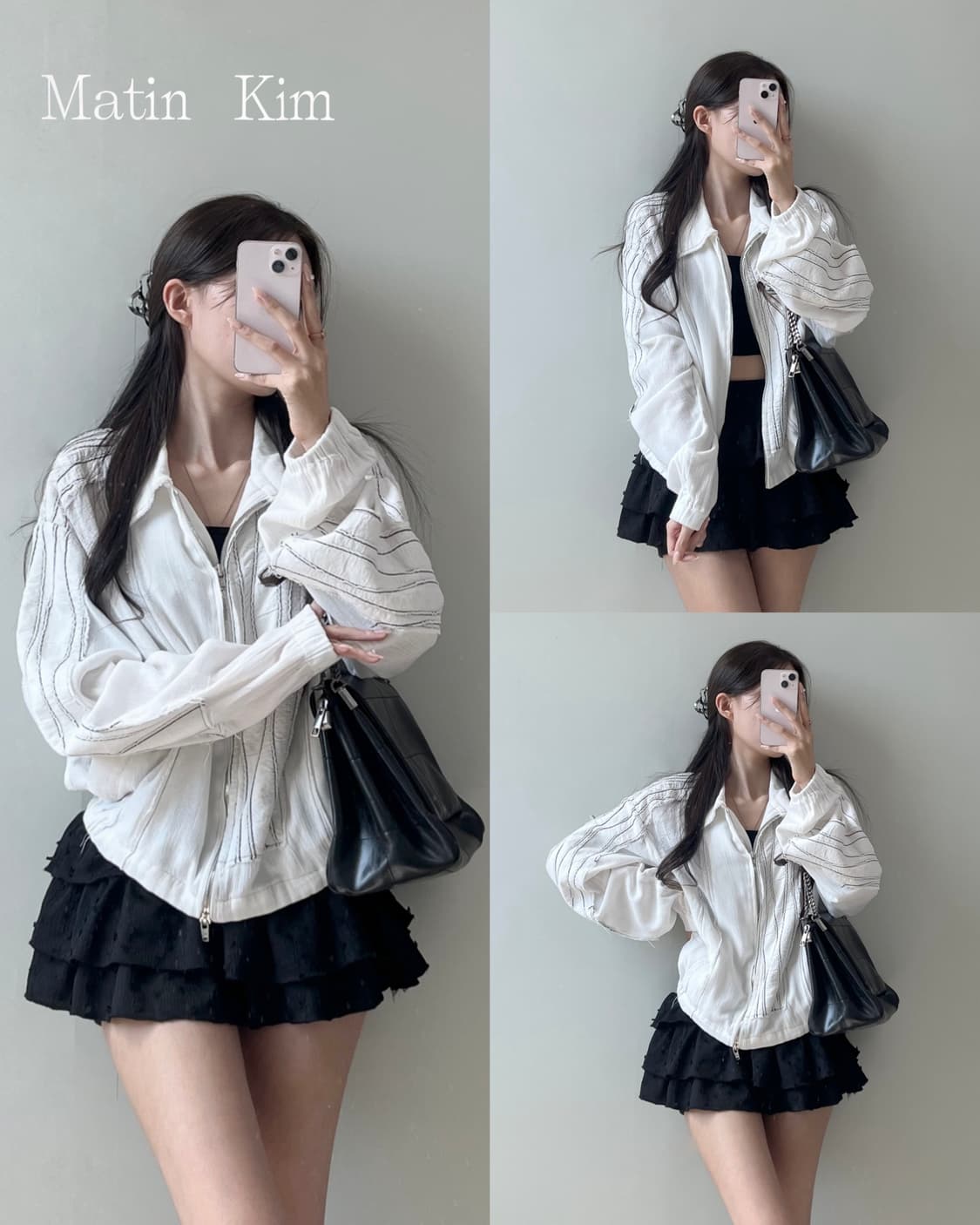 마뗑킴 자켓 상품이미지1