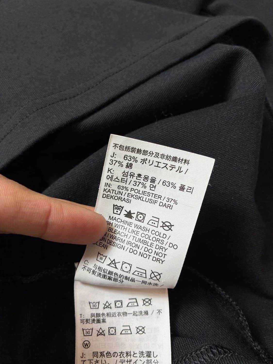 나이키 ACG 22ss LBR 렁스 티셔츠 PN8785 상품이미지8