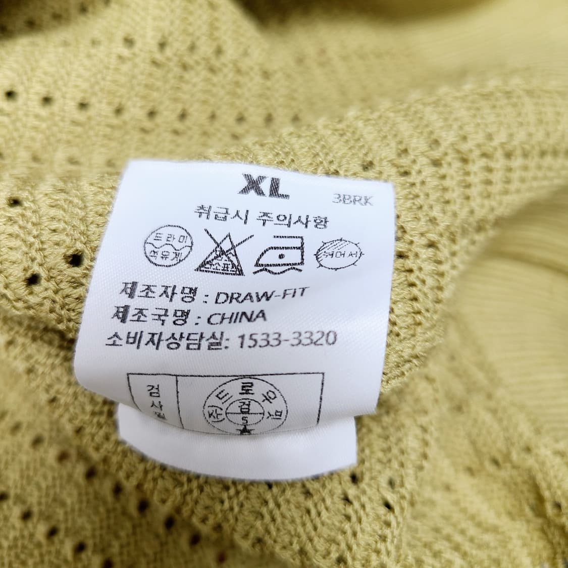[DRAW FIT] 스카시 카라 반팔 니트 - 올리브 그린 상품이미지8