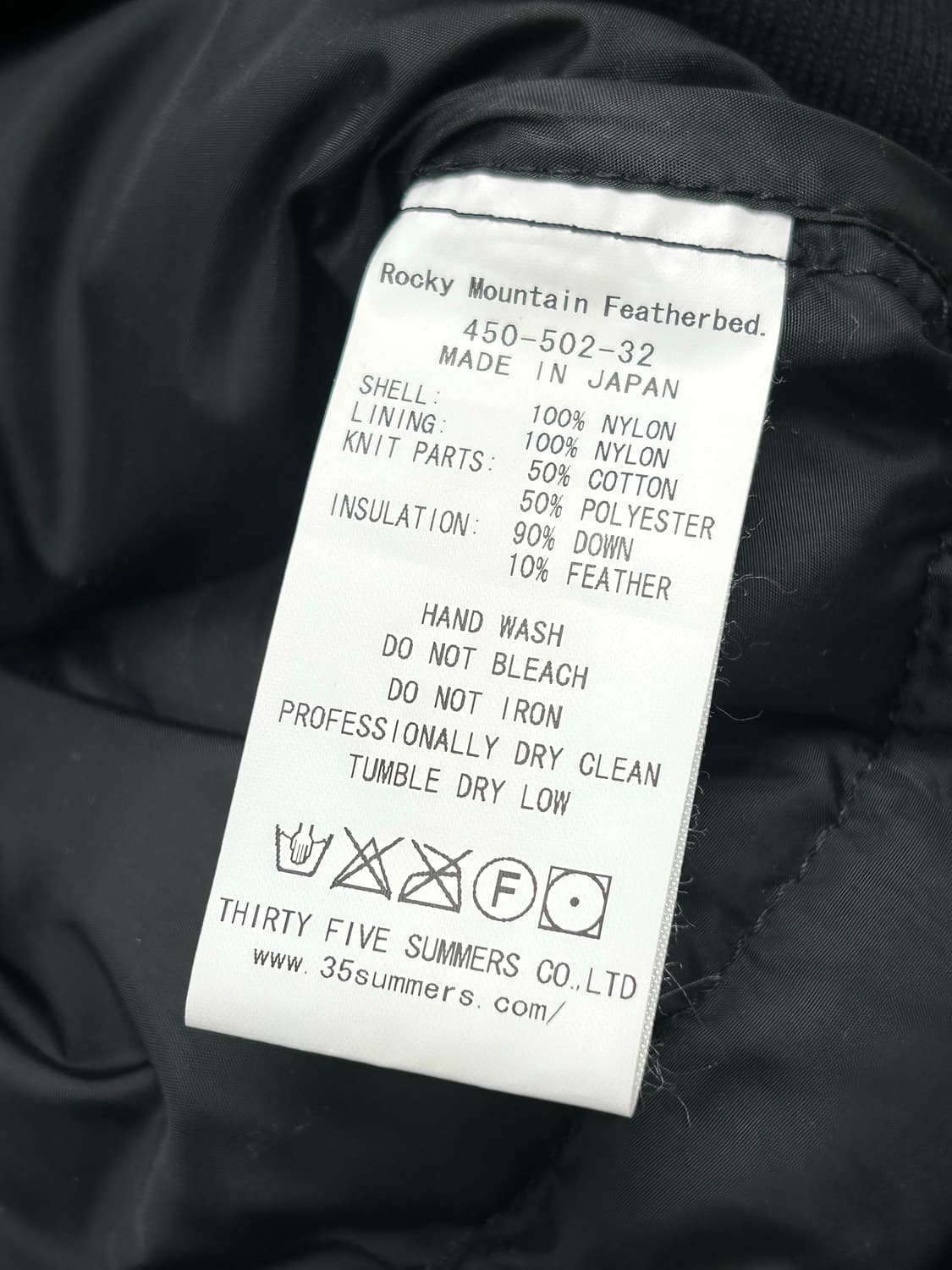 록키마운틴 페더베드 풀오버 다운 상품이미지7