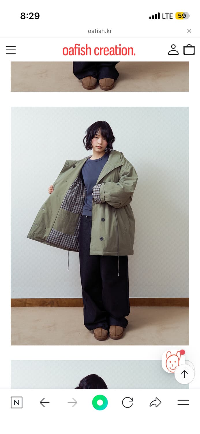 [오피쉬 OAFISH] CLOBUTTON PADDING JACKET 야상 상품이미지2