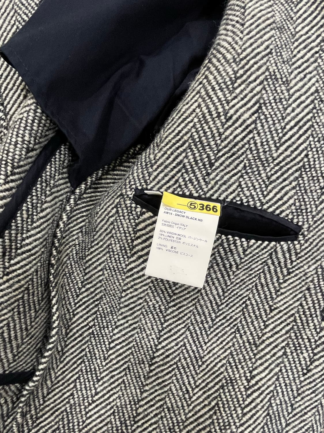 아워레가시/헤링본 롱코트(46) 상품이미지6