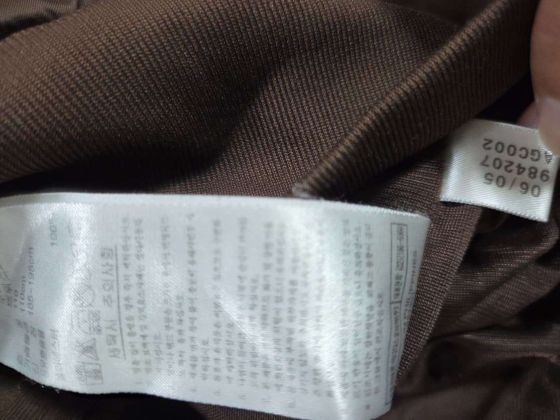 아디다스 브라운 골드 트랙탑 저지 자켓 110 상품이미지4