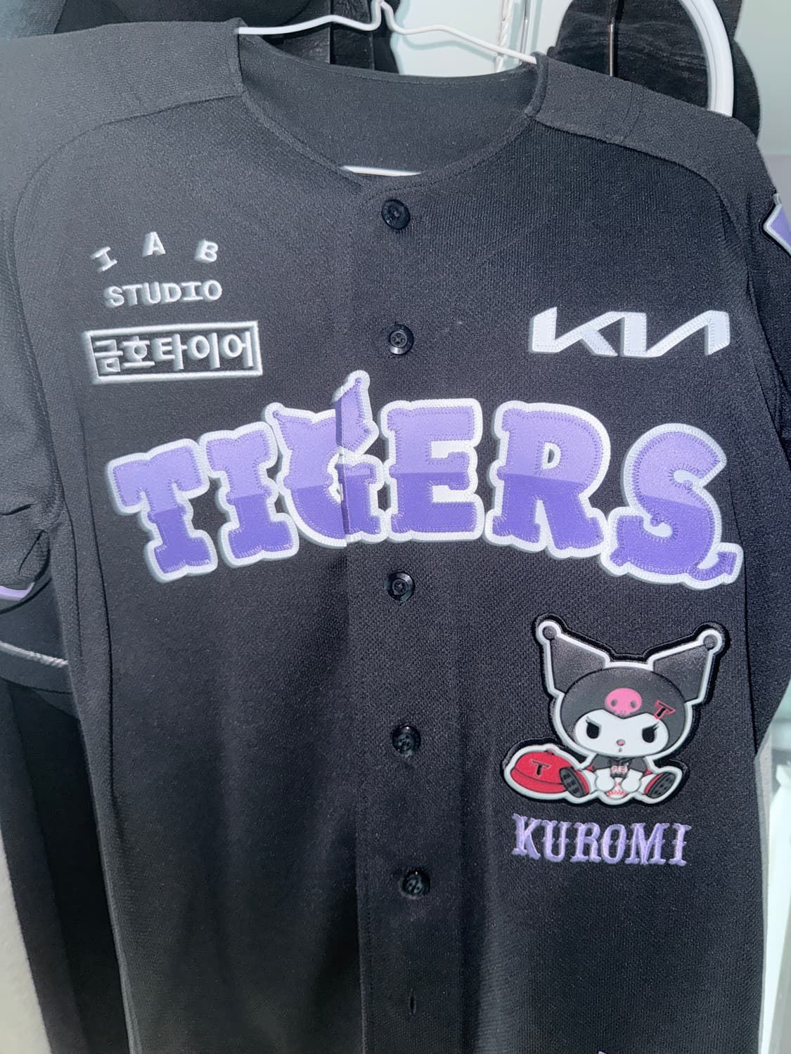 기아타이거즈 쿠로미 어센틱 김도영 유니폼 85 XS 선자수 상품이미지1