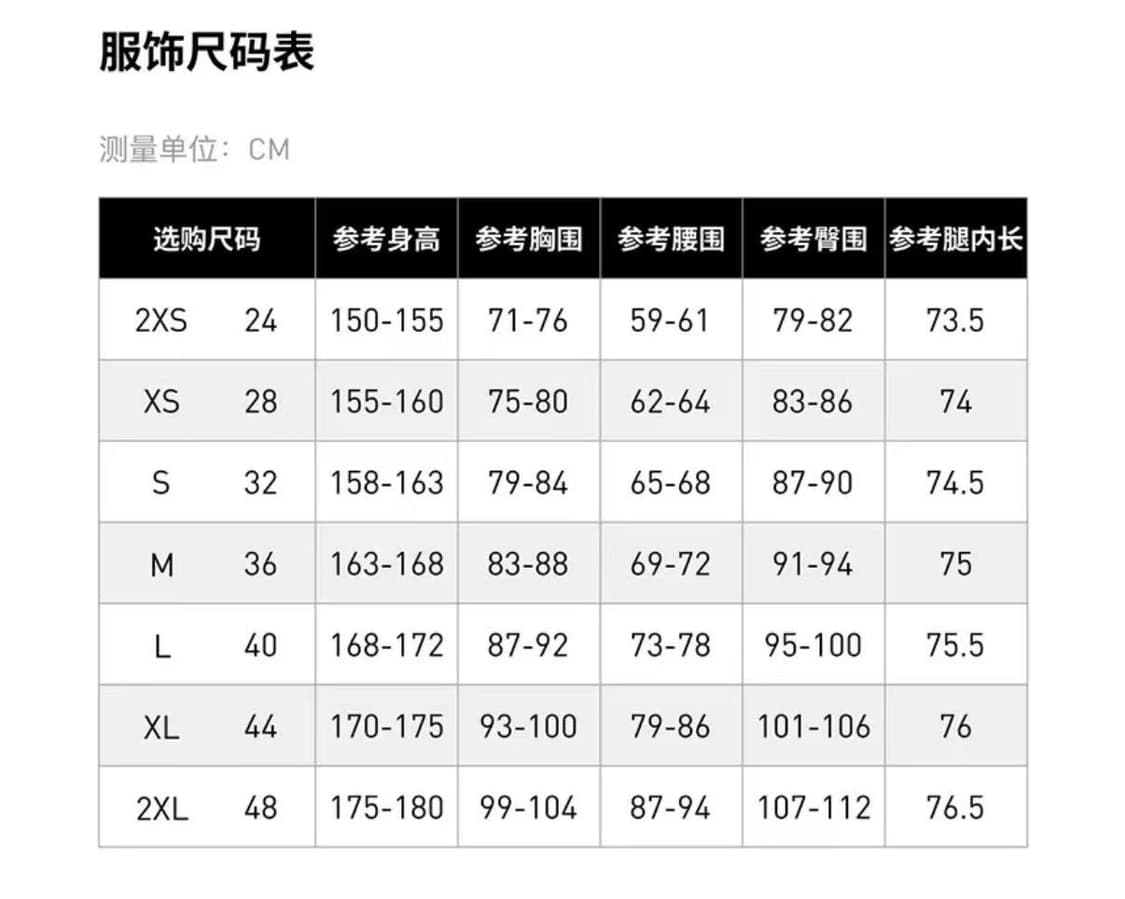 아디다스 2026 자켓 상품이미지4