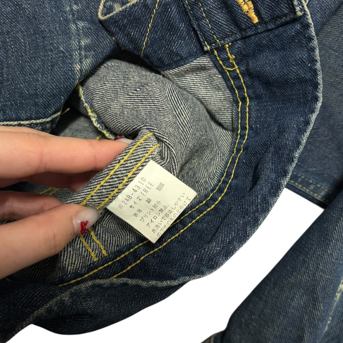 히스테릭 글래머 히스걸 원형 로고 데님 자켓 상품이미지6