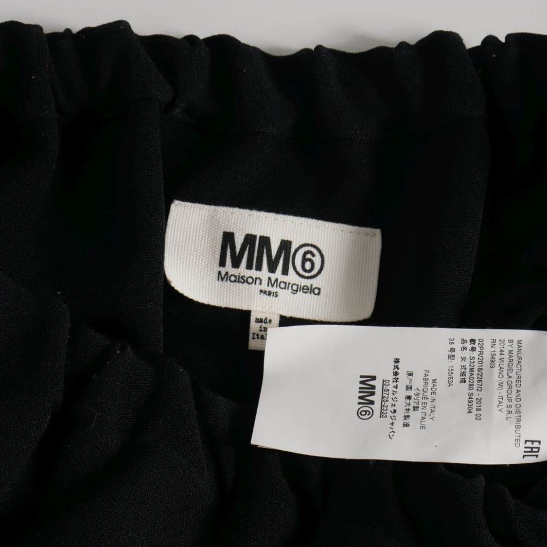 마르지엘라 비대칭 스커트 블랙 mm6 상품이미지5