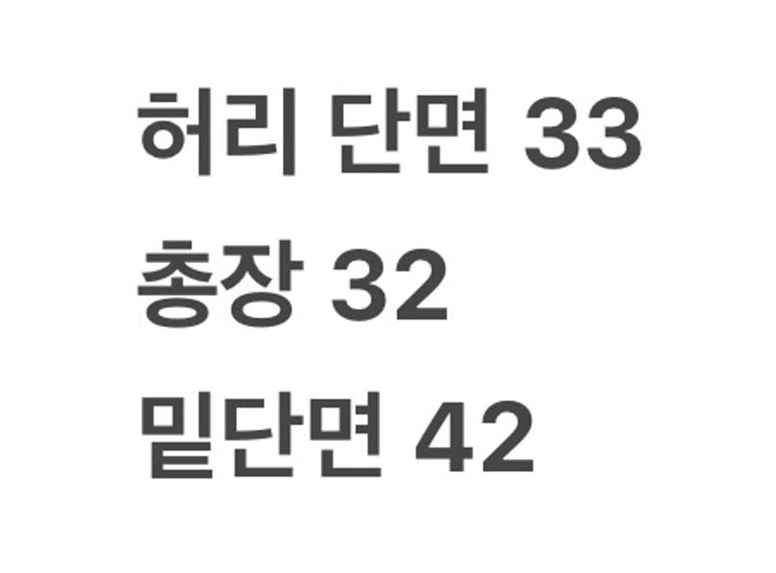[ 정품/24 ] 타이틀리스트 스트라이프 골프 스커트 b16 상품이미지6