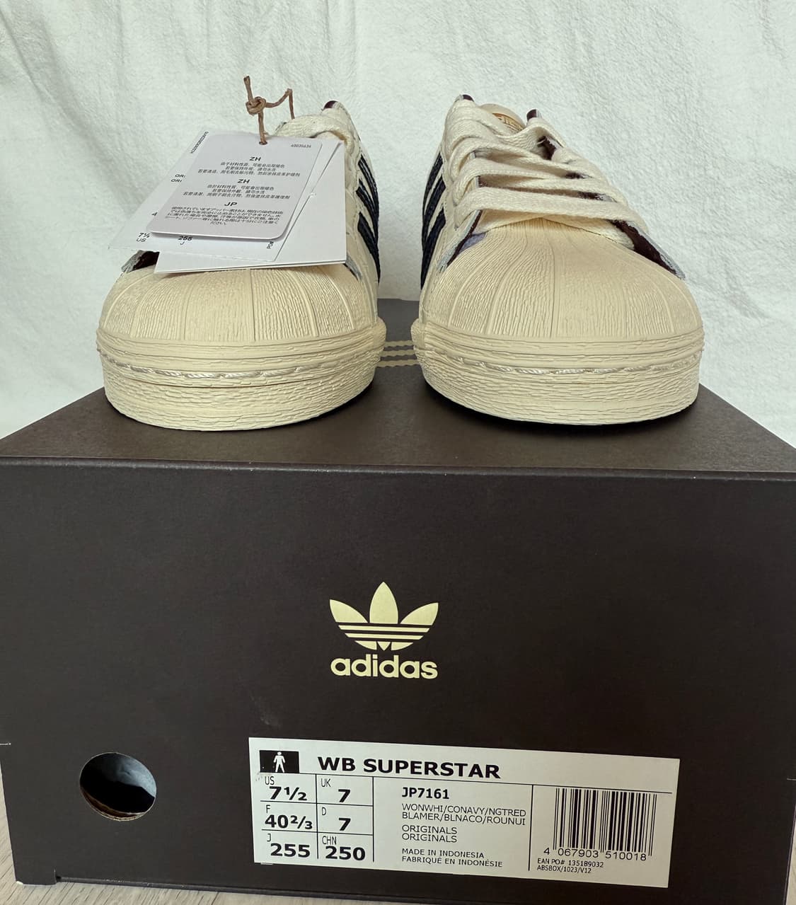아디다스 웨일스 보너 슈퍼스타 255 사이즈 상품이미지3