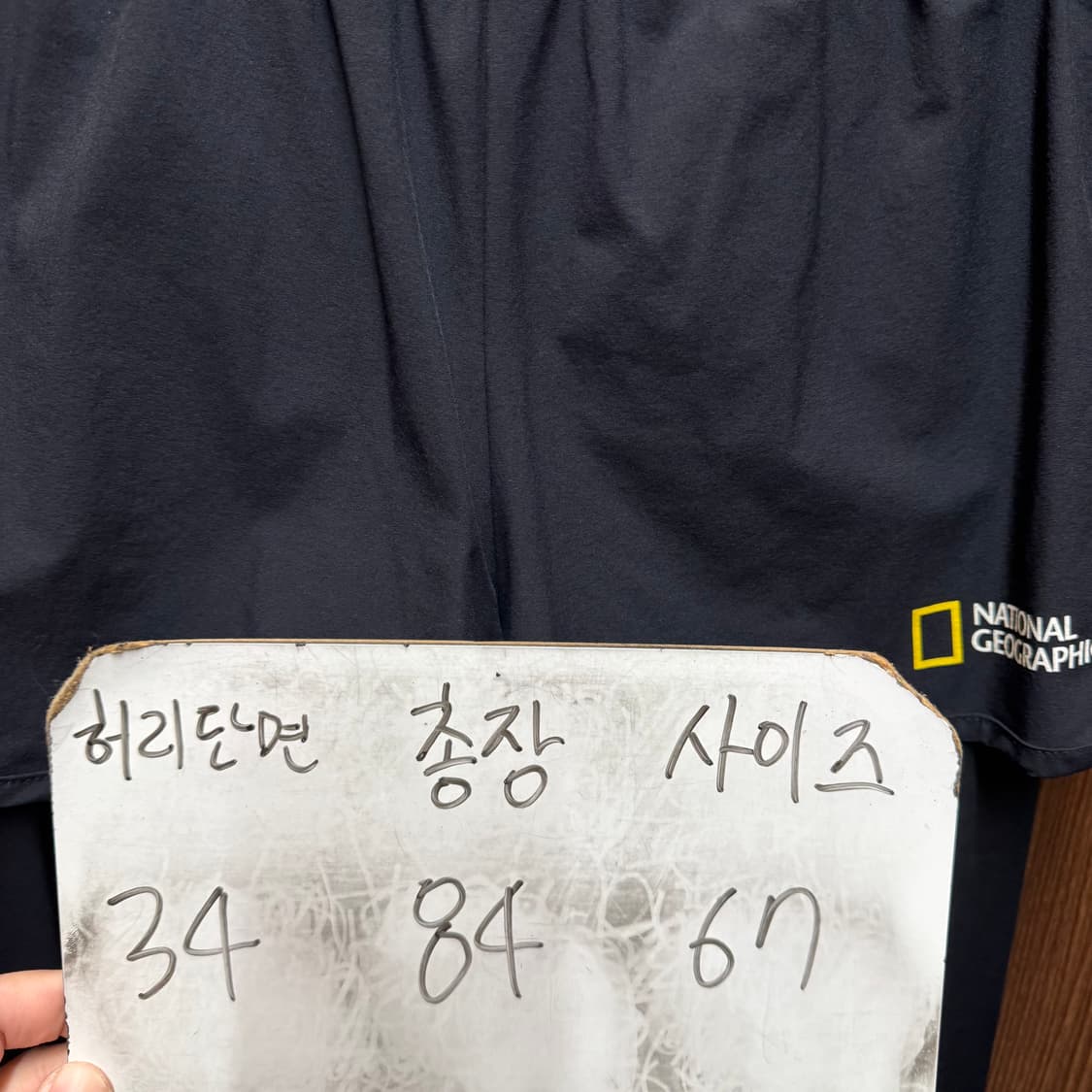 내셔널지오그래픽 레깅스 반바지 상품이미지5