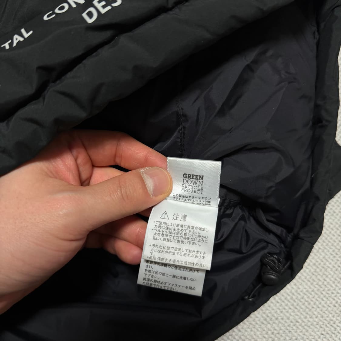 노스페이스 x 브레인데드 다운 패딩 상품이미지3