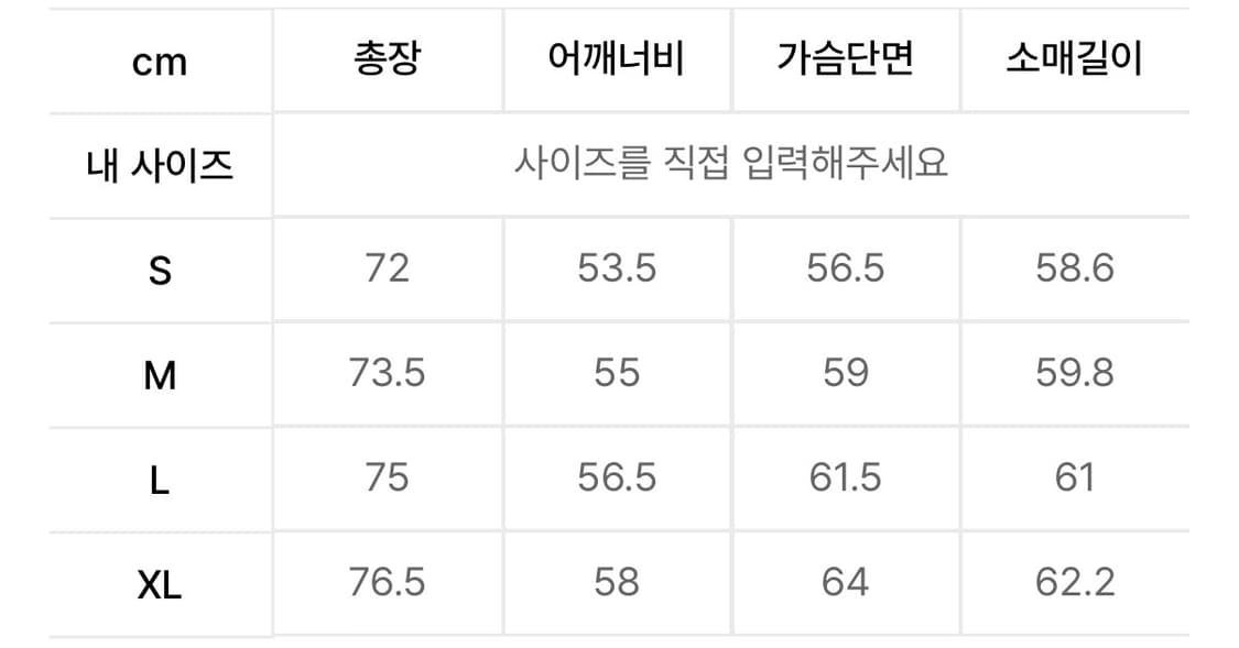 비슬로우 웨스턴 스트라이프 버튼 다운 셔츠 상품이미지4