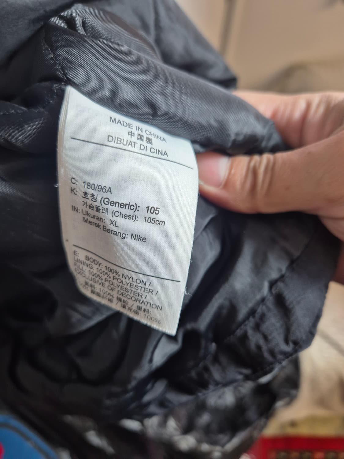 *XL )나이키 NIKE FC 블랙 롱패딩 상품이미지6