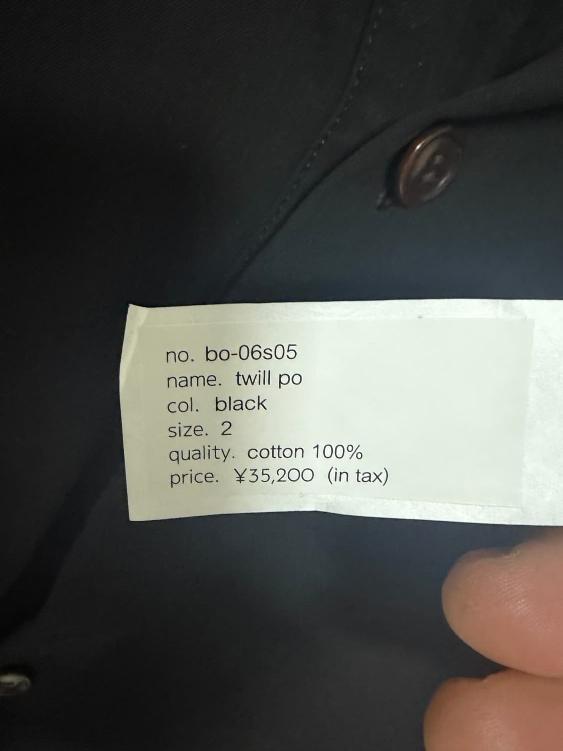 Barbell object Twill po 새상품 상품이미지5