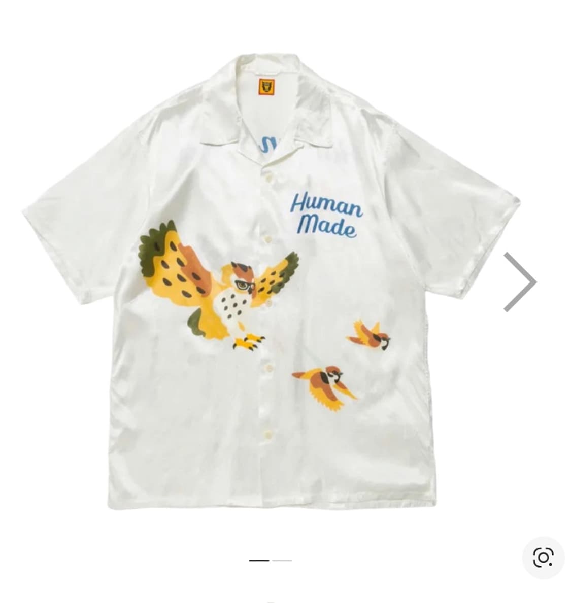 휴먼메이드 알로하 셔츠 XL 일본 공홈 직구 정품  상품이미지1