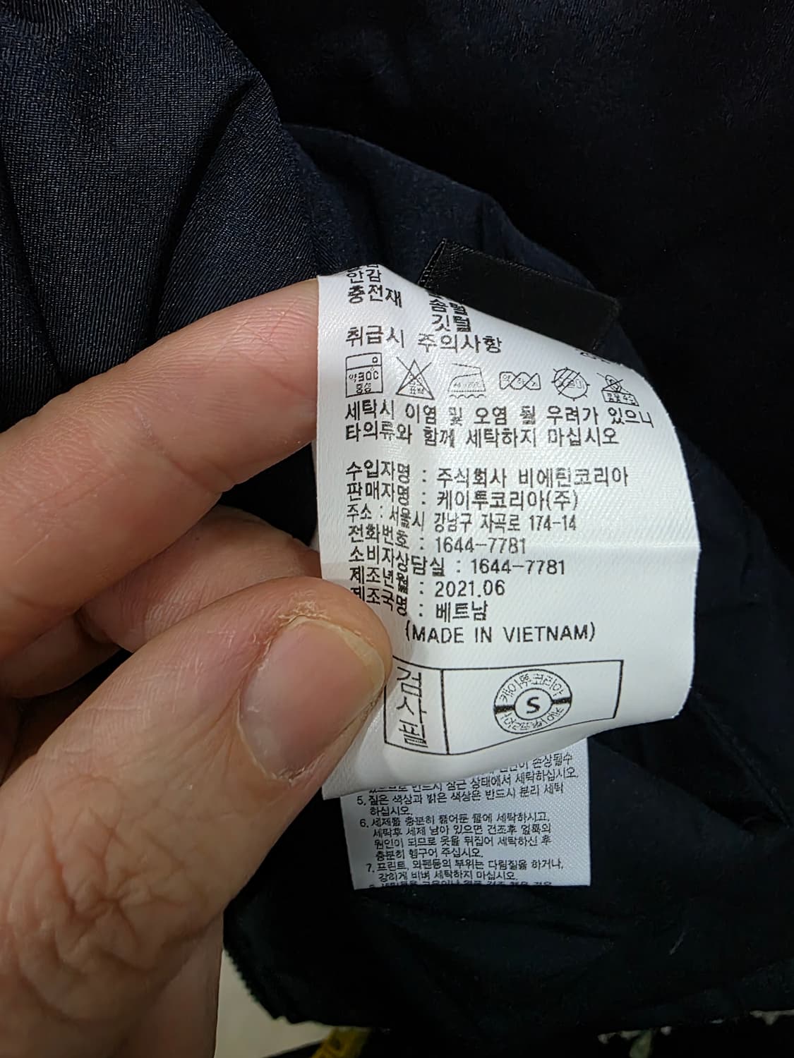 K2 여성 리버시블 덕다운 패딩 상품이미지8