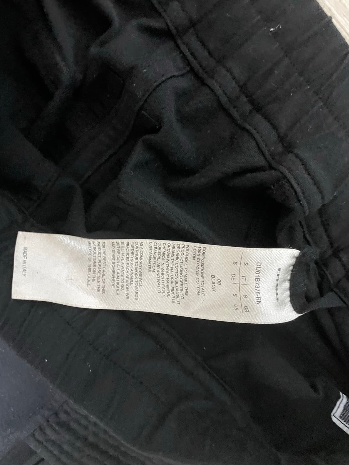 릭오웬스 태권도 팬츠 상품이미지3