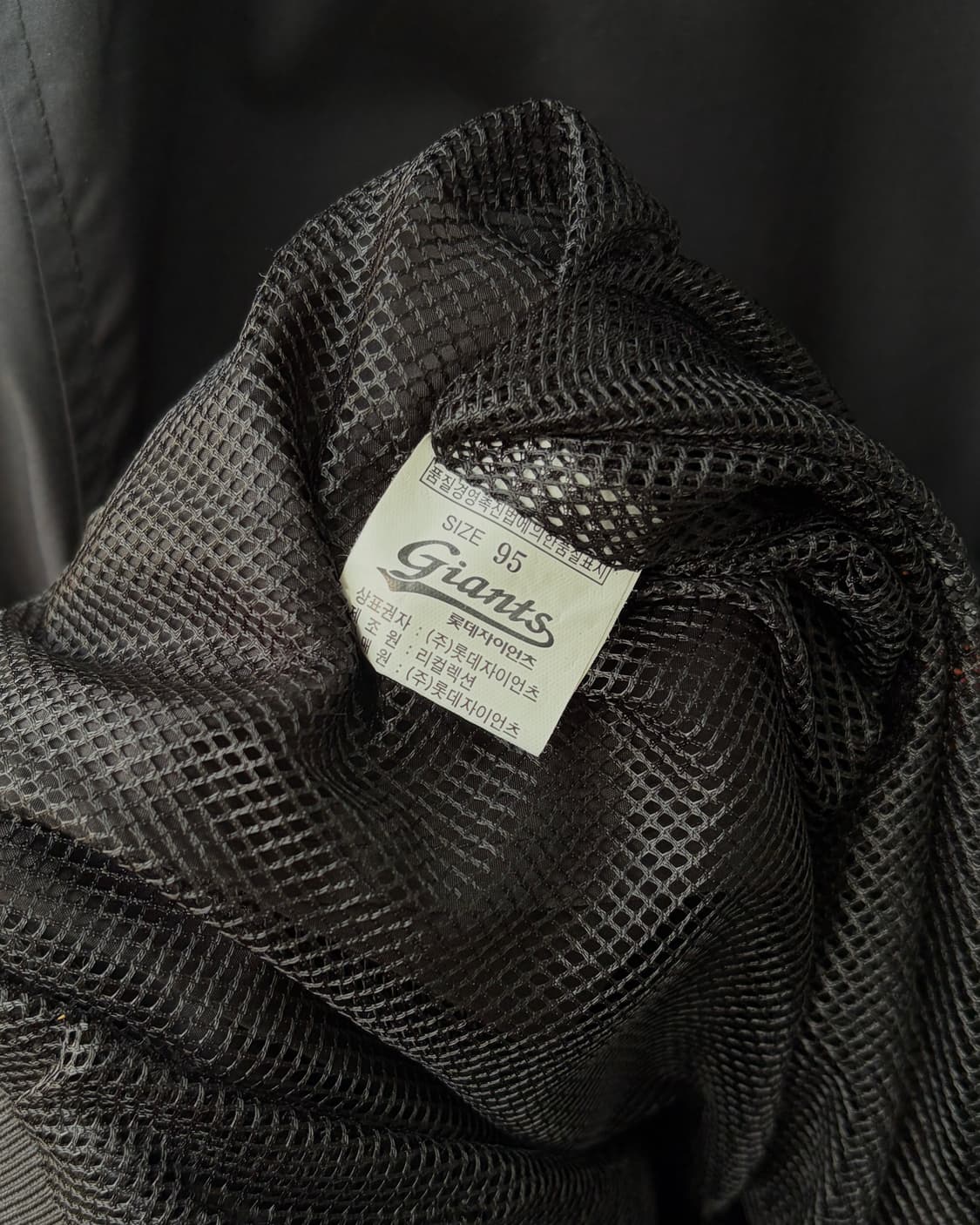 [M]롯데 자이언츠 춘추용 베이스볼 하프집업 바람막이 자켓 상품이미지9