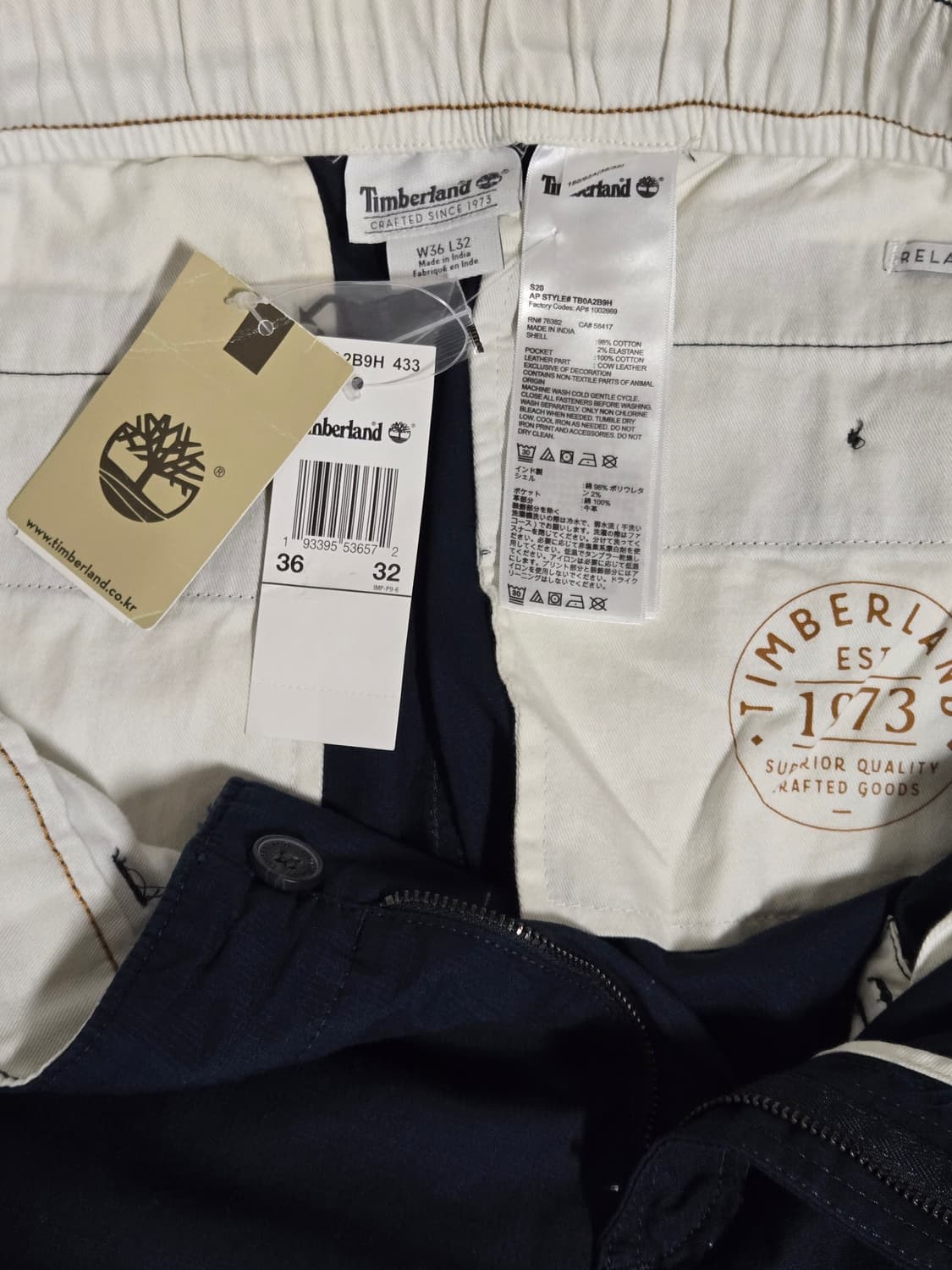 팀버랜드 네이비  조거팬츠 상품이미지2