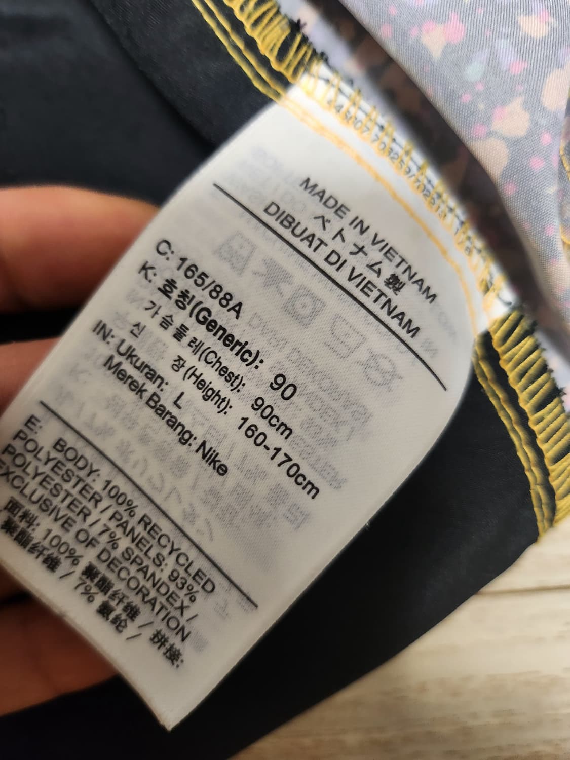 나이키 아이콘 크러쉬 바람막이 상품이미지6