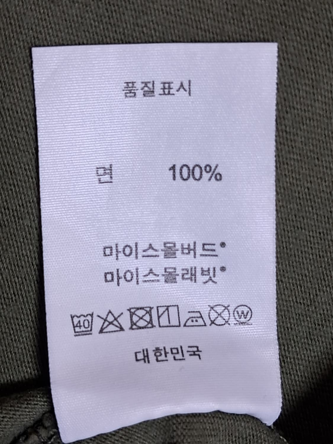 스몰버드 반팔티 Free  상품이미지8