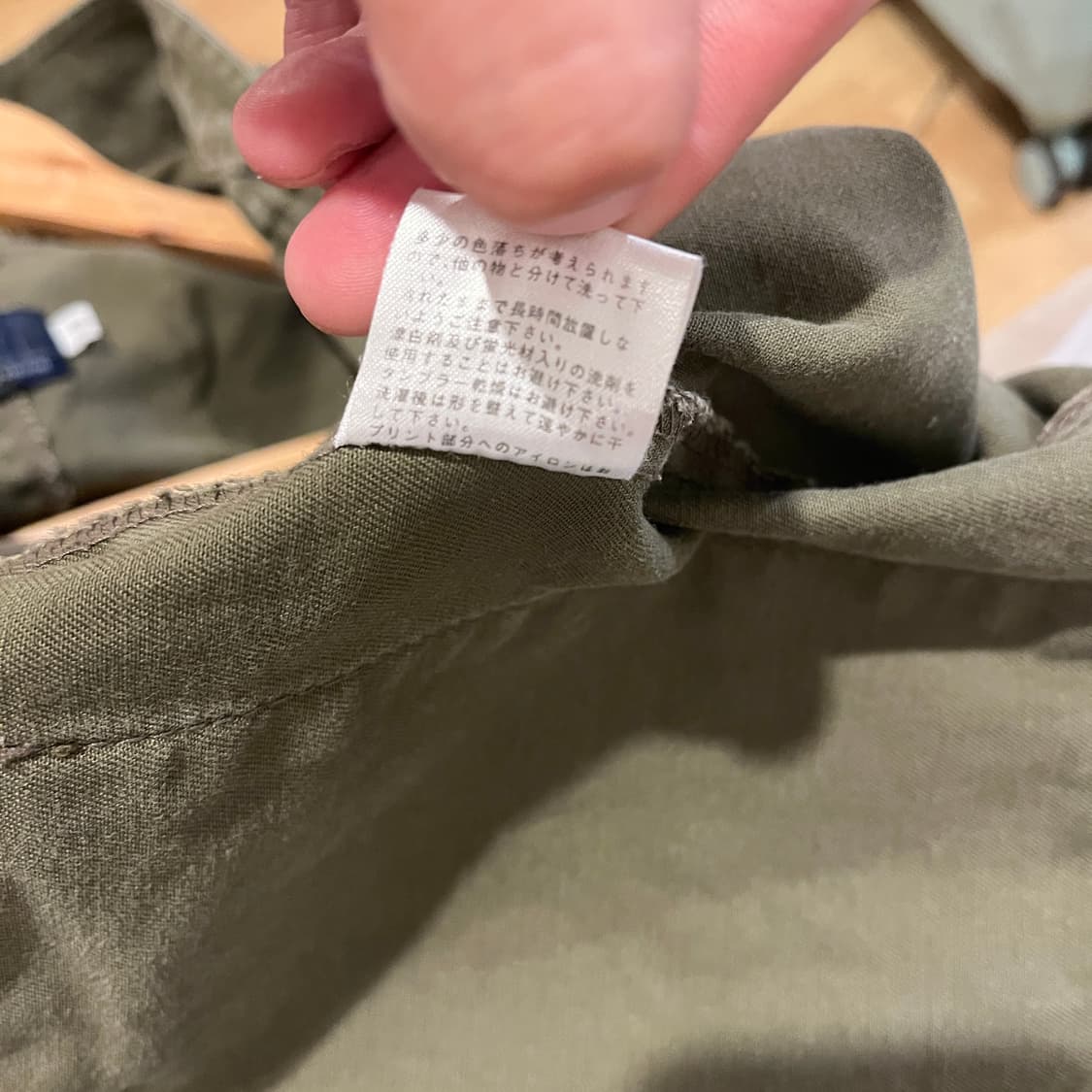 (3사이즈) 타케오키쿠치 야상 자켓 상품이미지5